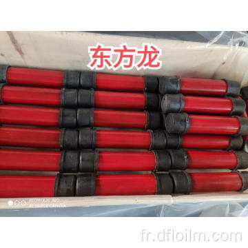 73.02 * 5.51 Eue P110 Pipe PUP Joint